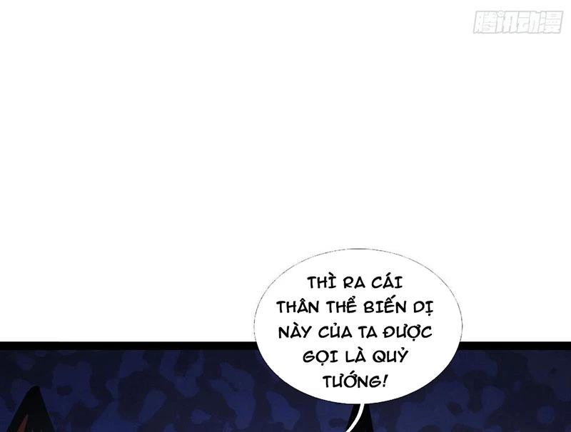 Ta có thể rút ra vô hạn vật phẩm Chapter 37 - 235