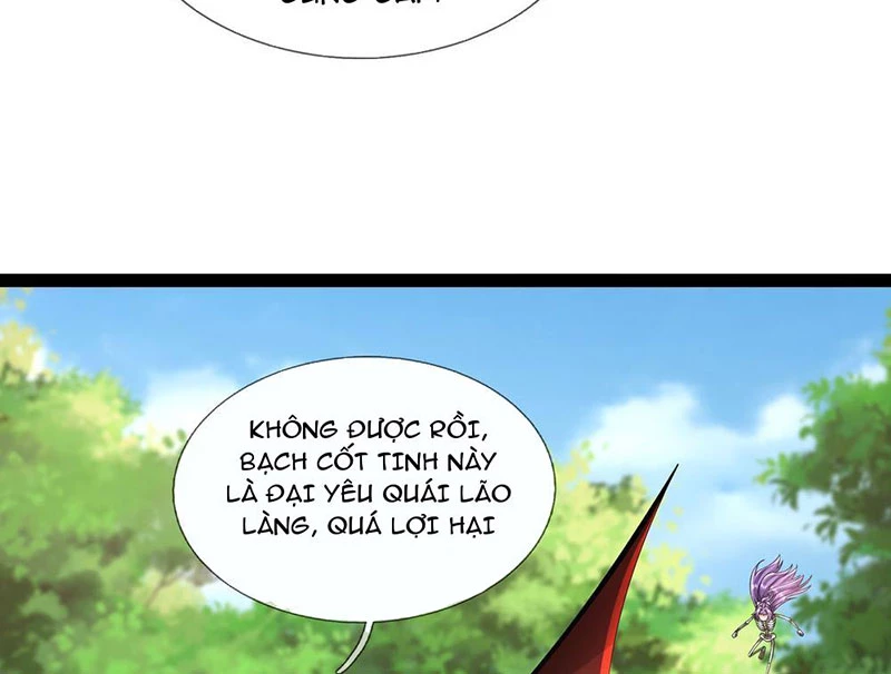 Ta có thể rút ra vô hạn vật phẩm Chapter 37 - 254