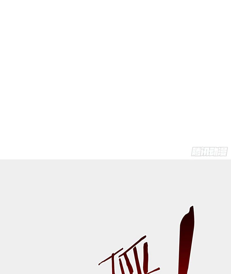 Ta có thể rút ra vô hạn vật phẩm Chapter 39 - 52