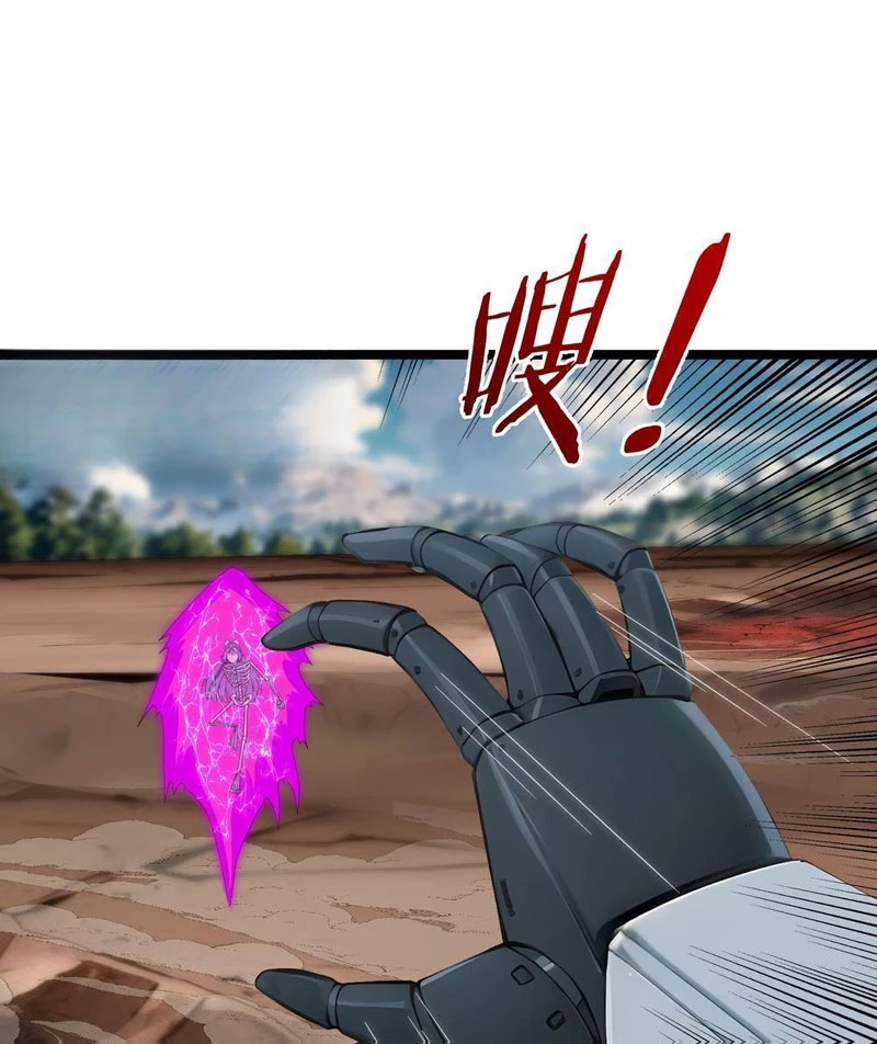 Ta có thể rút ra vô hạn vật phẩm Chapter 39 - 63