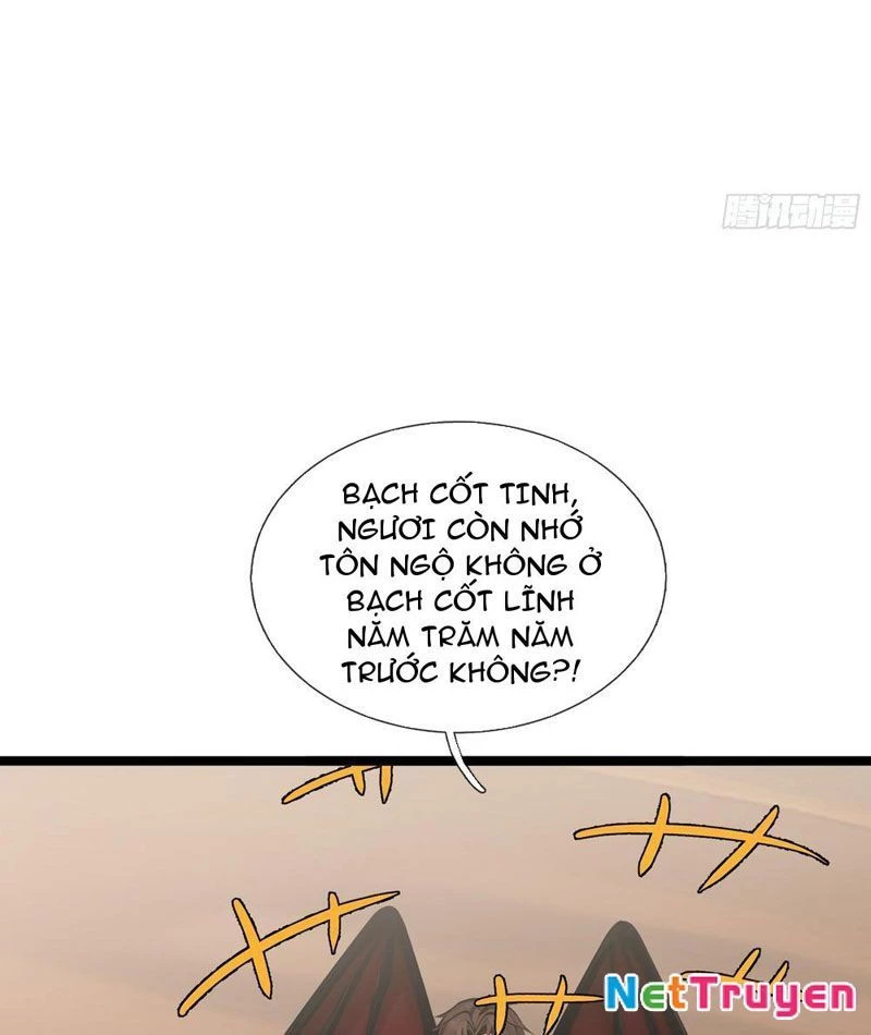 Ta có thể rút ra vô hạn vật phẩm Chapter 39 - 86