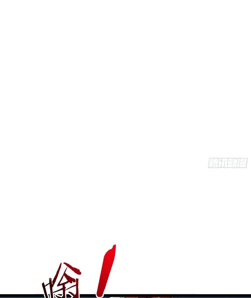 Ta có thể rút ra vô hạn vật phẩm Chapter 39 - 102