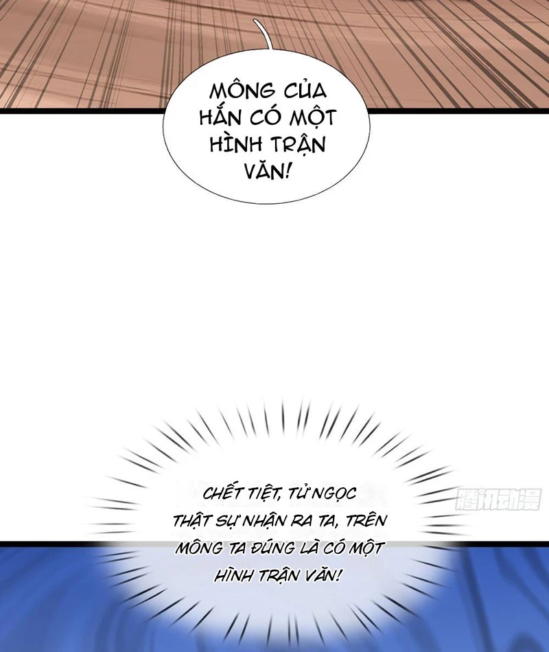 Ta có thể rút ra vô hạn vật phẩm Chapter 40 - 87