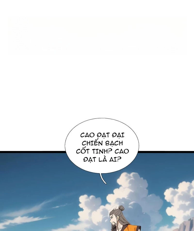 Ta có thể rút ra vô hạn vật phẩm Chapter 41 - 14