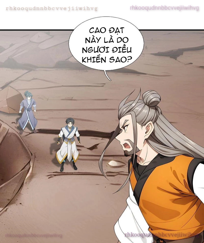 Ta có thể rút ra vô hạn vật phẩm Chapter 41 - 37