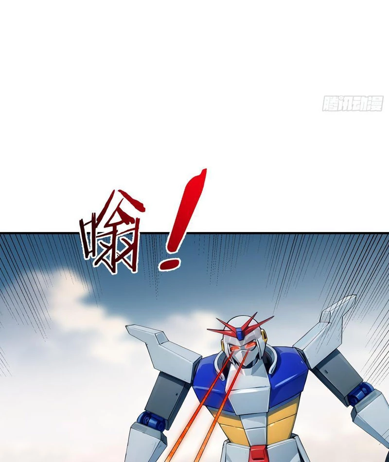 Ta có thể rút ra vô hạn vật phẩm Chapter 41 - 44