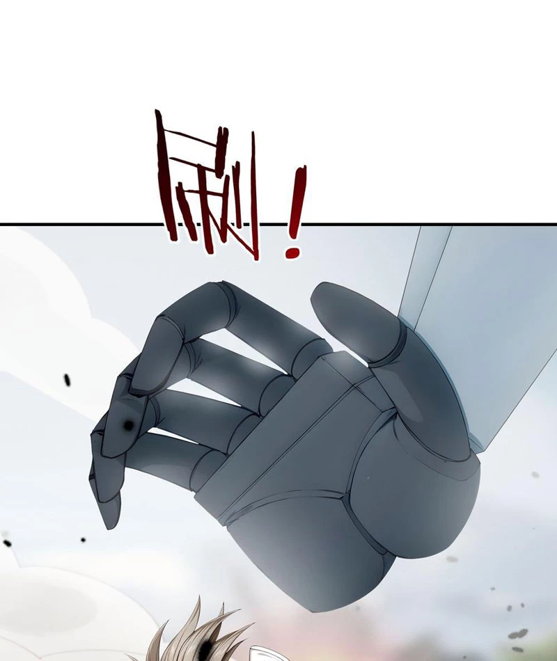 Ta có thể rút ra vô hạn vật phẩm Chapter 41 - 49