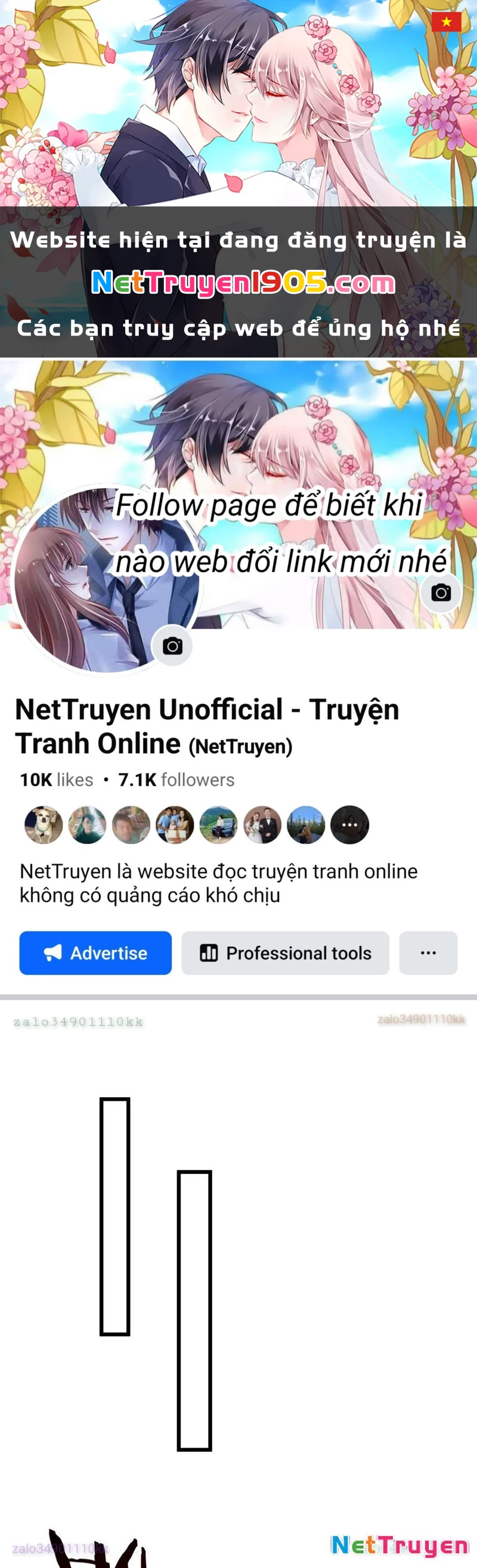 Ta có thể rút ra vô hạn vật phẩm Chapter 42 - 1