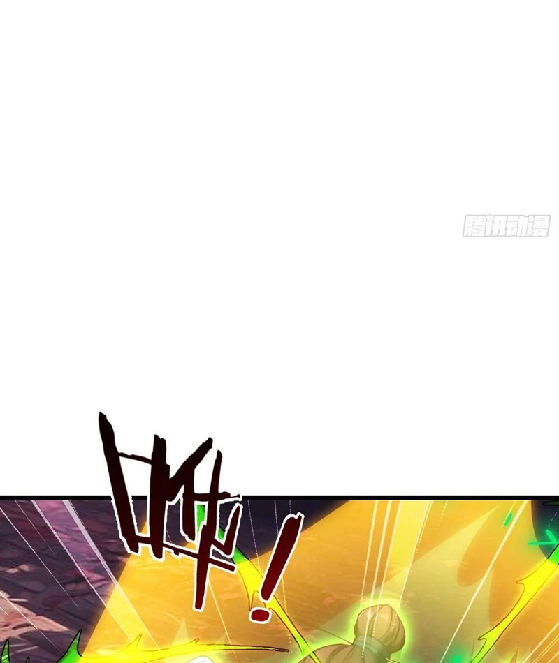 Ta có thể rút ra vô hạn vật phẩm Chapter 42 - 5