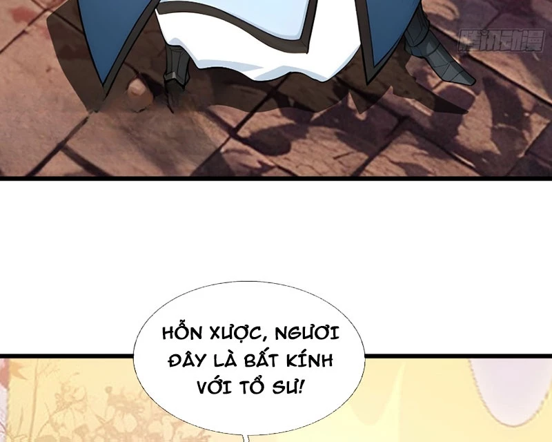 Ta có thể rút ra vô hạn vật phẩm Chapter 43 - 30