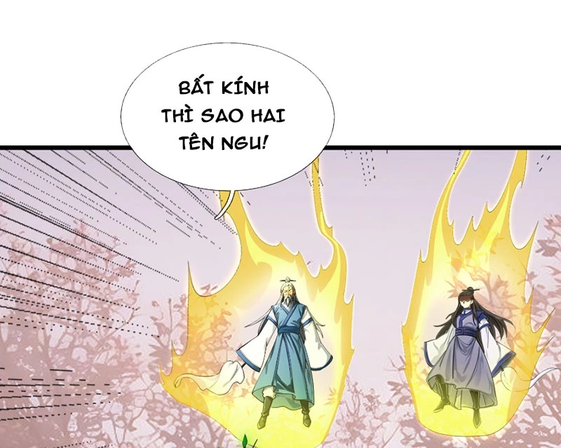 Ta có thể rút ra vô hạn vật phẩm Chapter 43 - 33