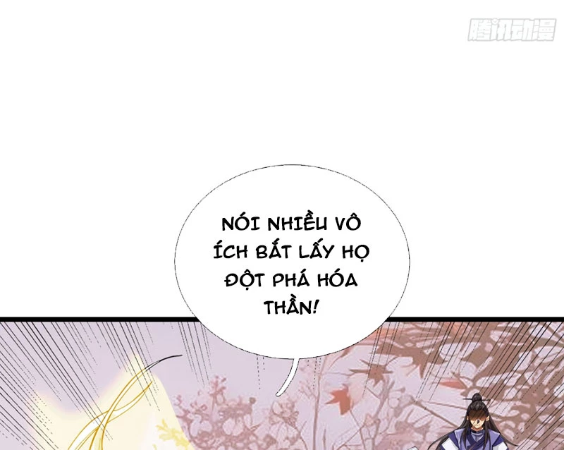 Ta có thể rút ra vô hạn vật phẩm Chapter 43 - 38