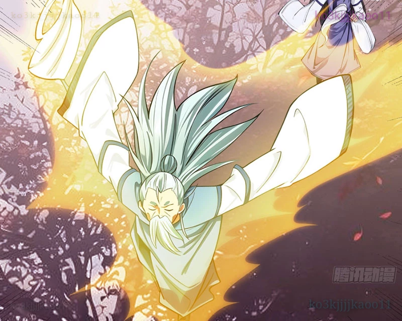 Ta có thể rút ra vô hạn vật phẩm Chapter 43 - 39