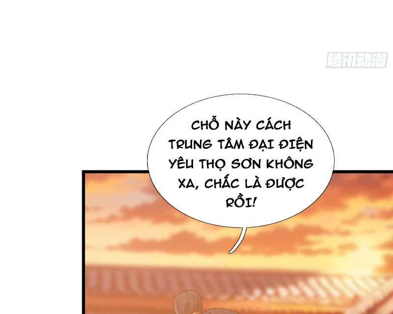 Ta có thể rút ra vô hạn vật phẩm Chapter 43 - 78