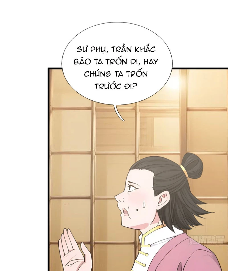 Ta có thể rút ra vô hạn vật phẩm Chapter 44 - 34