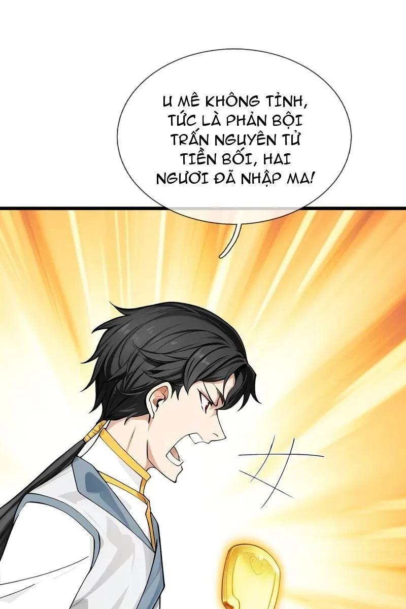 Ta có thể rút ra vô hạn vật phẩm Chapter 47 - 5