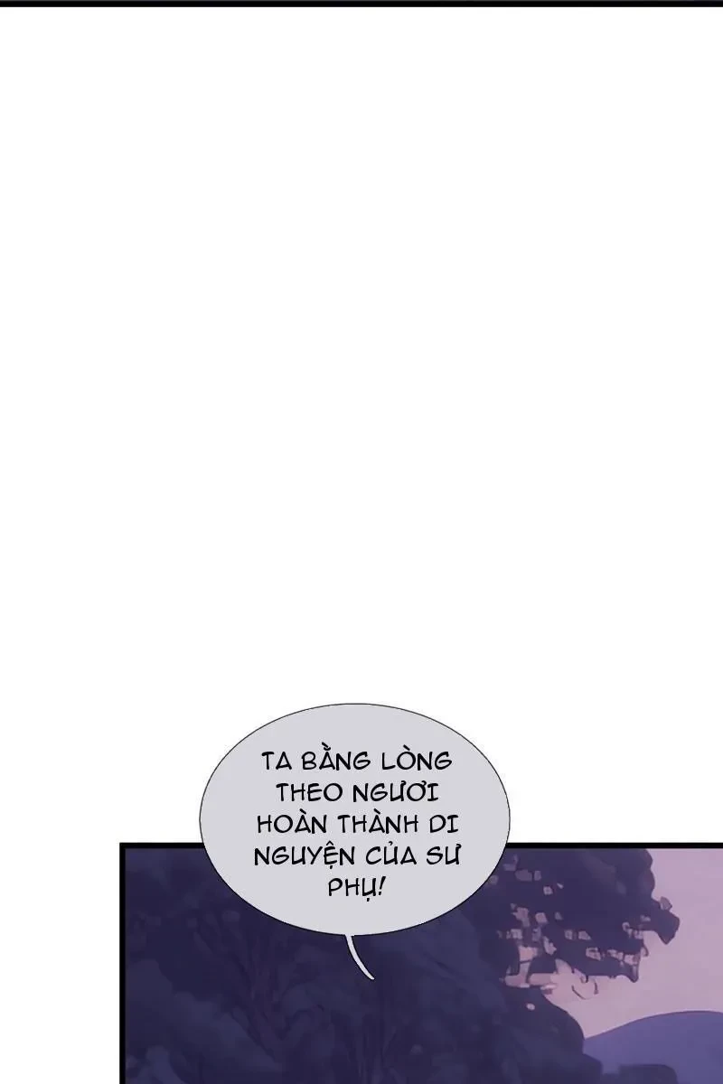 Ta có thể rút ra vô hạn vật phẩm Chapter 47 - 17