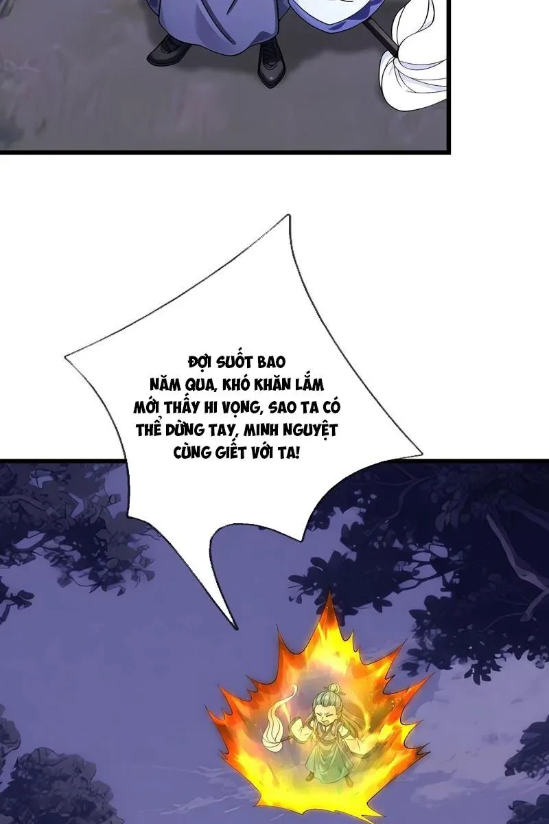 Ta có thể rút ra vô hạn vật phẩm Chapter 47 - 27