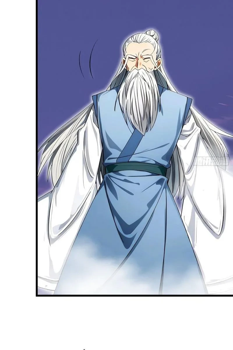 Ta có thể rút ra vô hạn vật phẩm Chapter 47 - 43