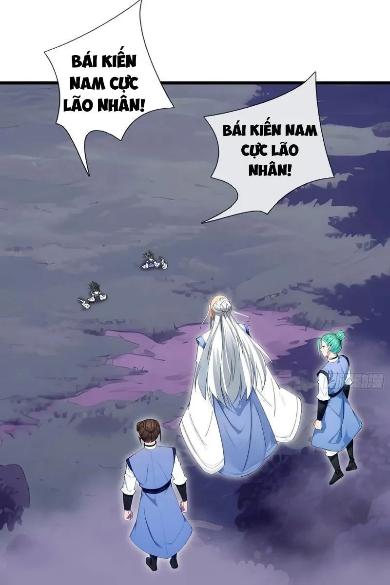 Ta có thể rút ra vô hạn vật phẩm Chapter 47 - 44