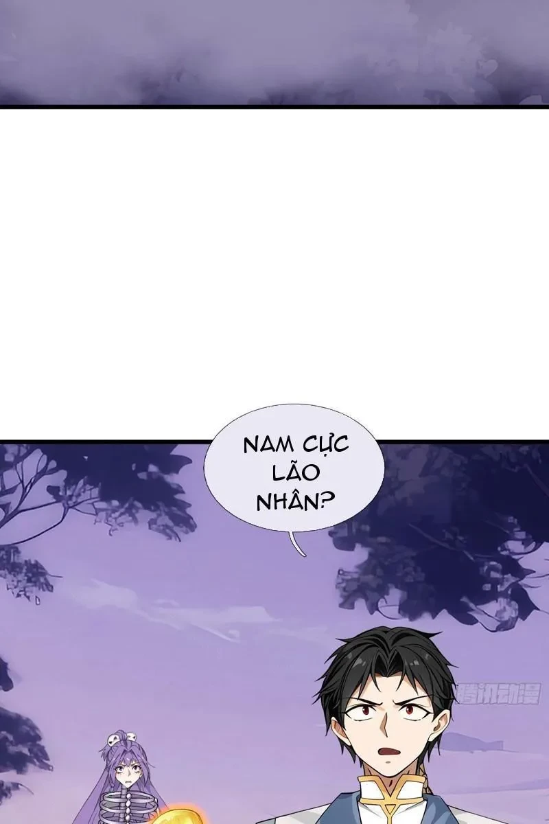 Ta có thể rút ra vô hạn vật phẩm Chapter 47 - 45