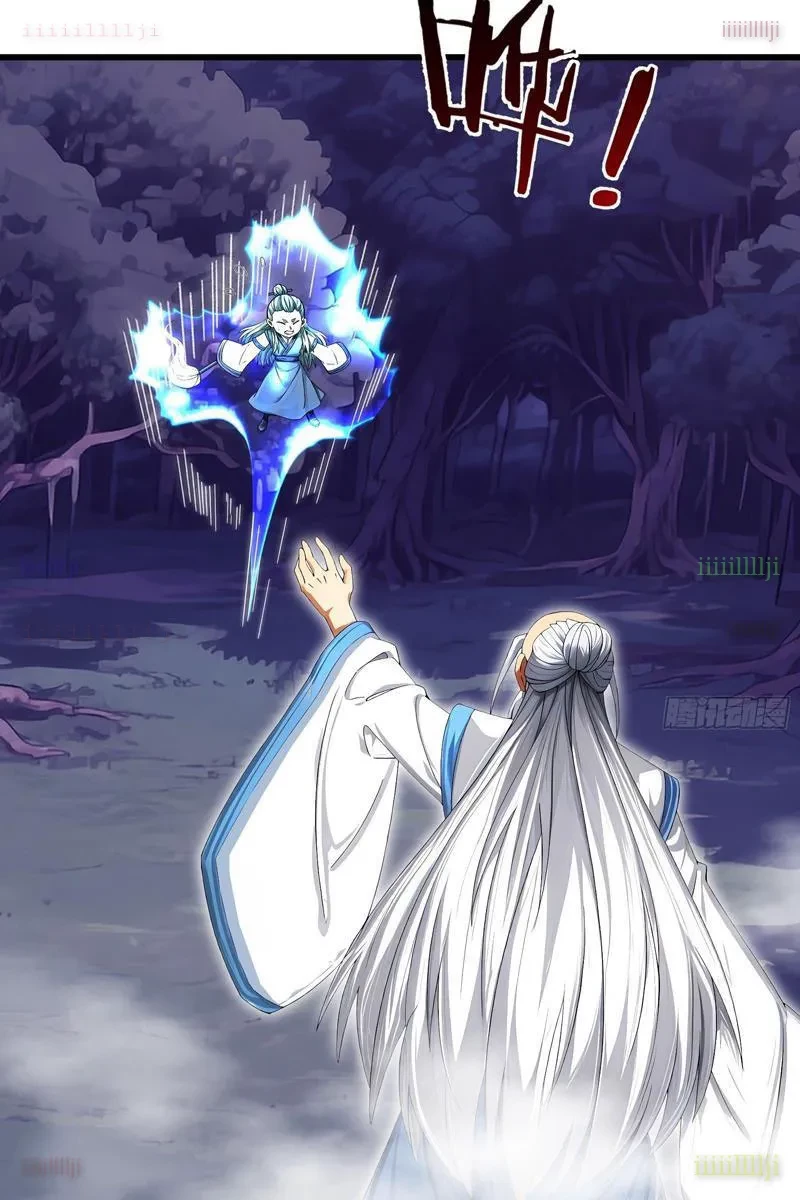 Ta có thể rút ra vô hạn vật phẩm Chapter 47 - 56