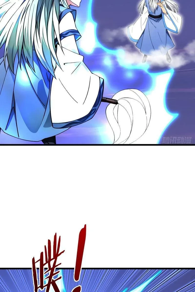 Ta có thể rút ra vô hạn vật phẩm Chapter 47 - 59