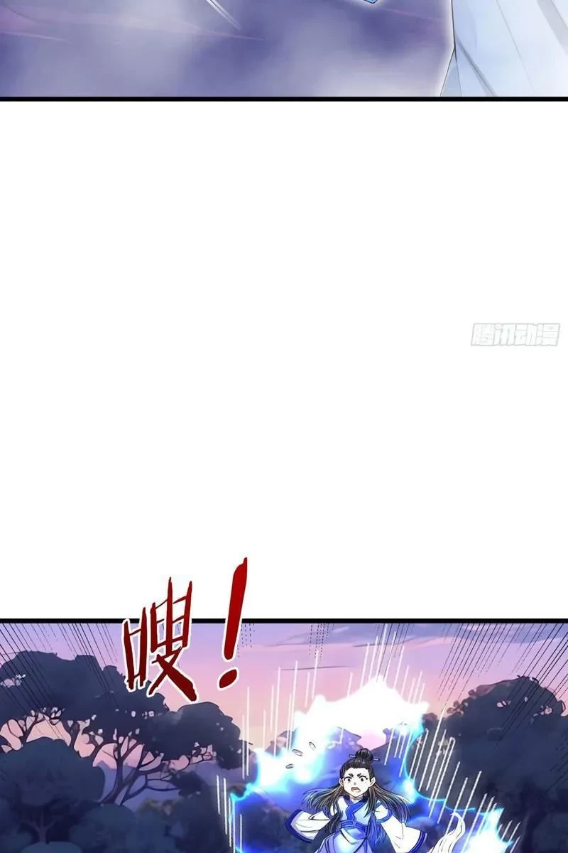 Ta có thể rút ra vô hạn vật phẩm Chapter 47 - 66