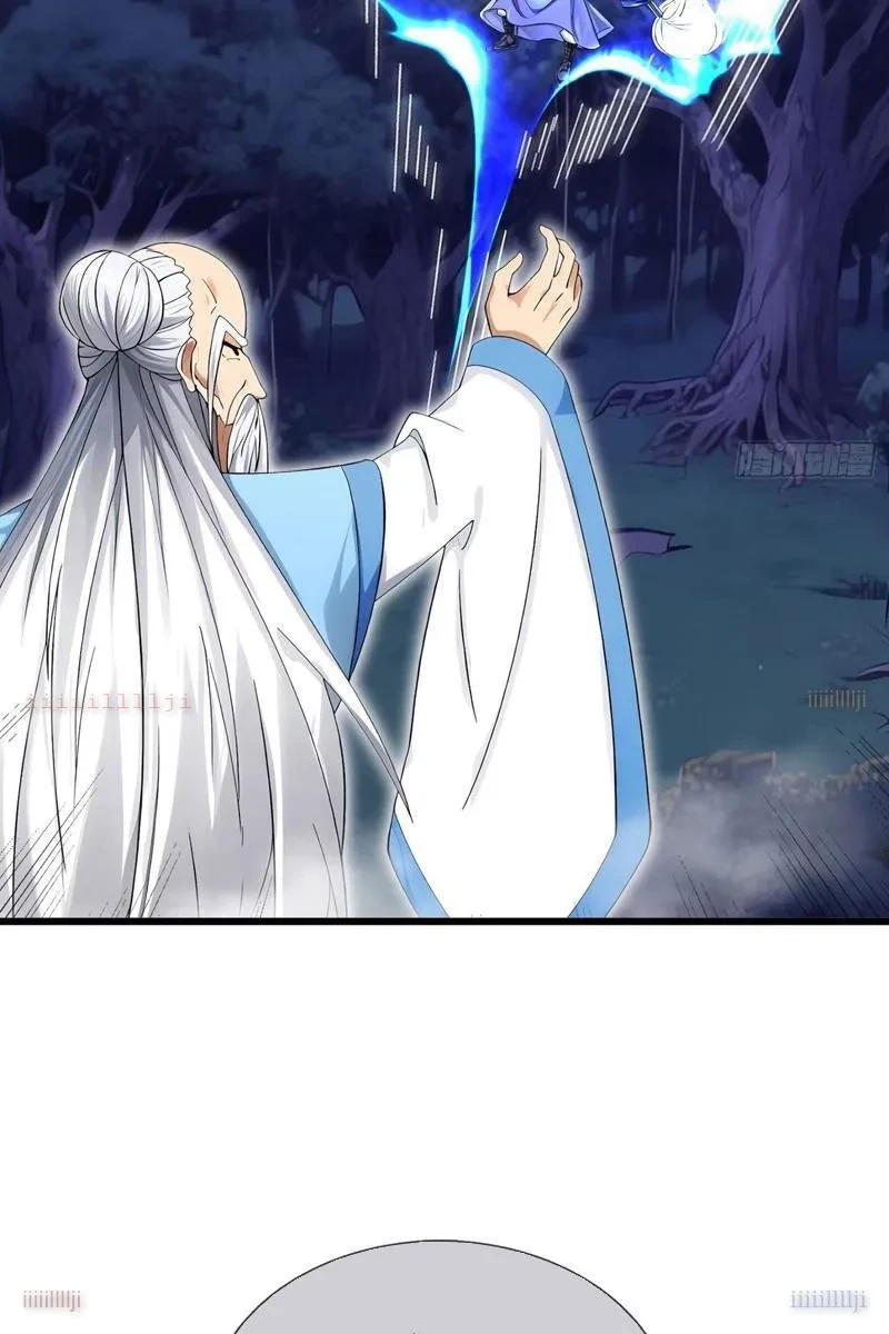 Ta có thể rút ra vô hạn vật phẩm Chapter 47 - 67