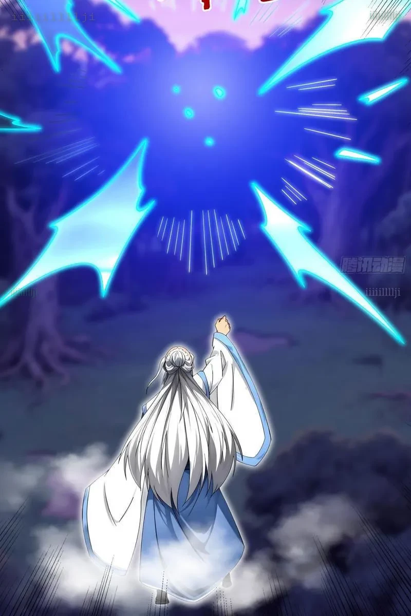 Ta có thể rút ra vô hạn vật phẩm Chapter 47 - 71