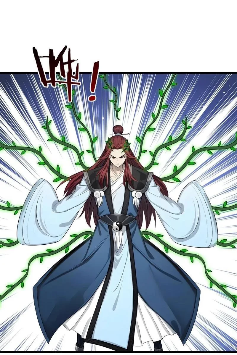 Ta có thể rút ra vô hạn vật phẩm Chapter 47 - 83