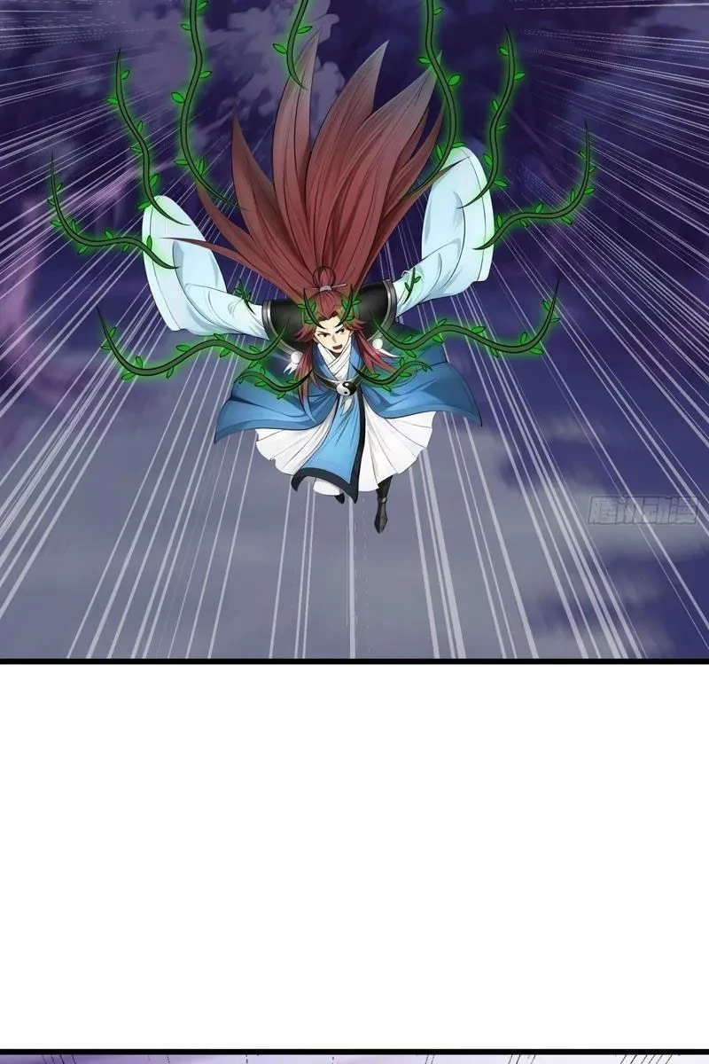 Ta có thể rút ra vô hạn vật phẩm Chapter 47 - 86