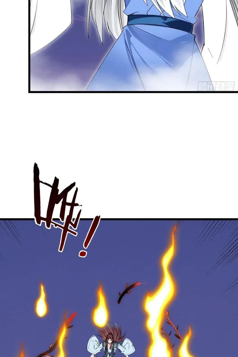 Ta có thể rút ra vô hạn vật phẩm Chapter 47 - 91