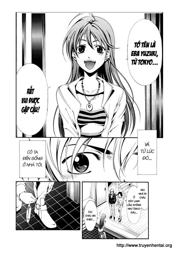 Kimi No Iru Machi Chapter 1 - 3