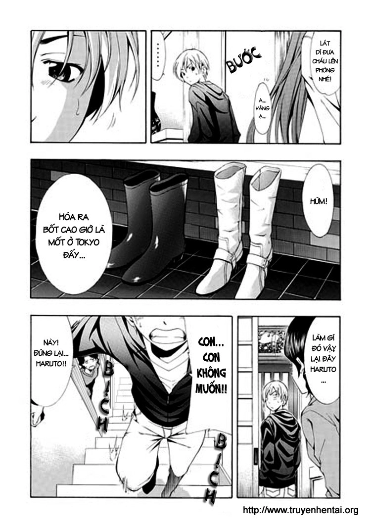 Kimi No Iru Machi Chapter 1 - 4