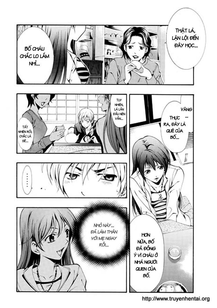 Kimi No Iru Machi Chapter 1 - 7