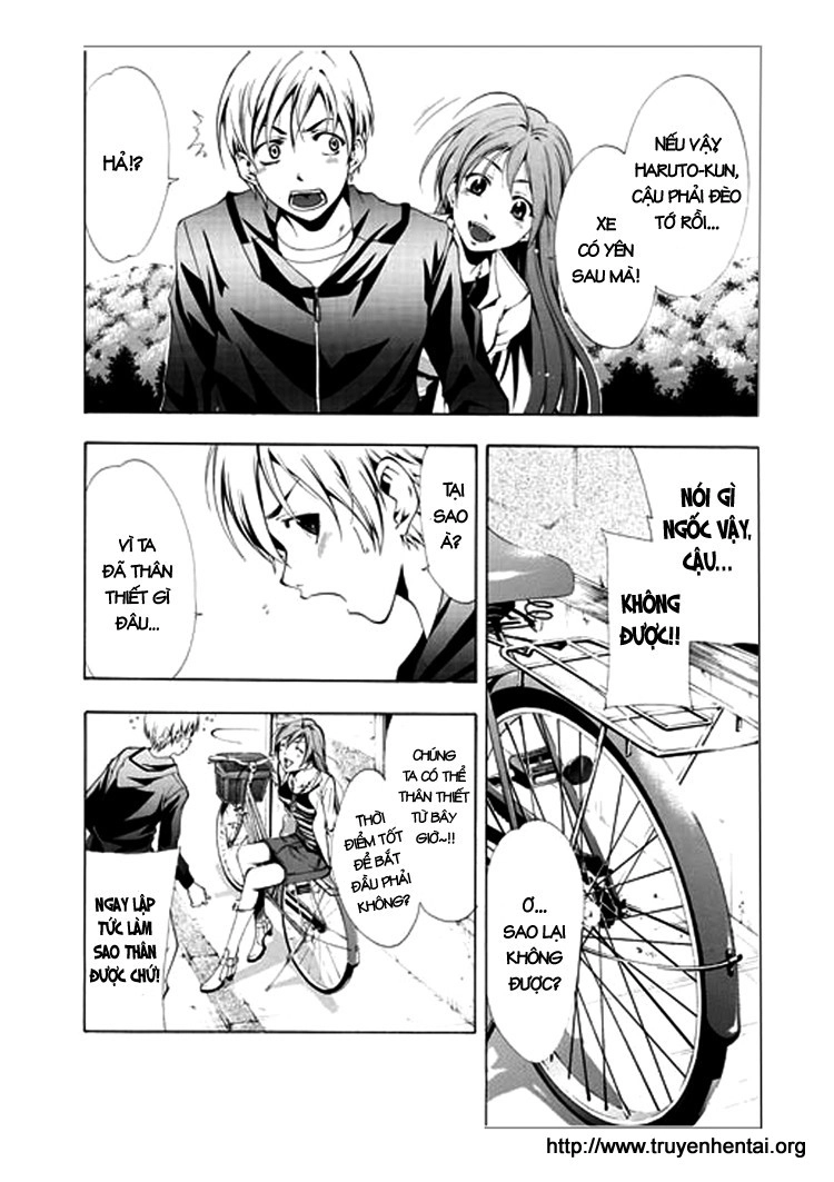 Kimi No Iru Machi Chapter 1 - 11