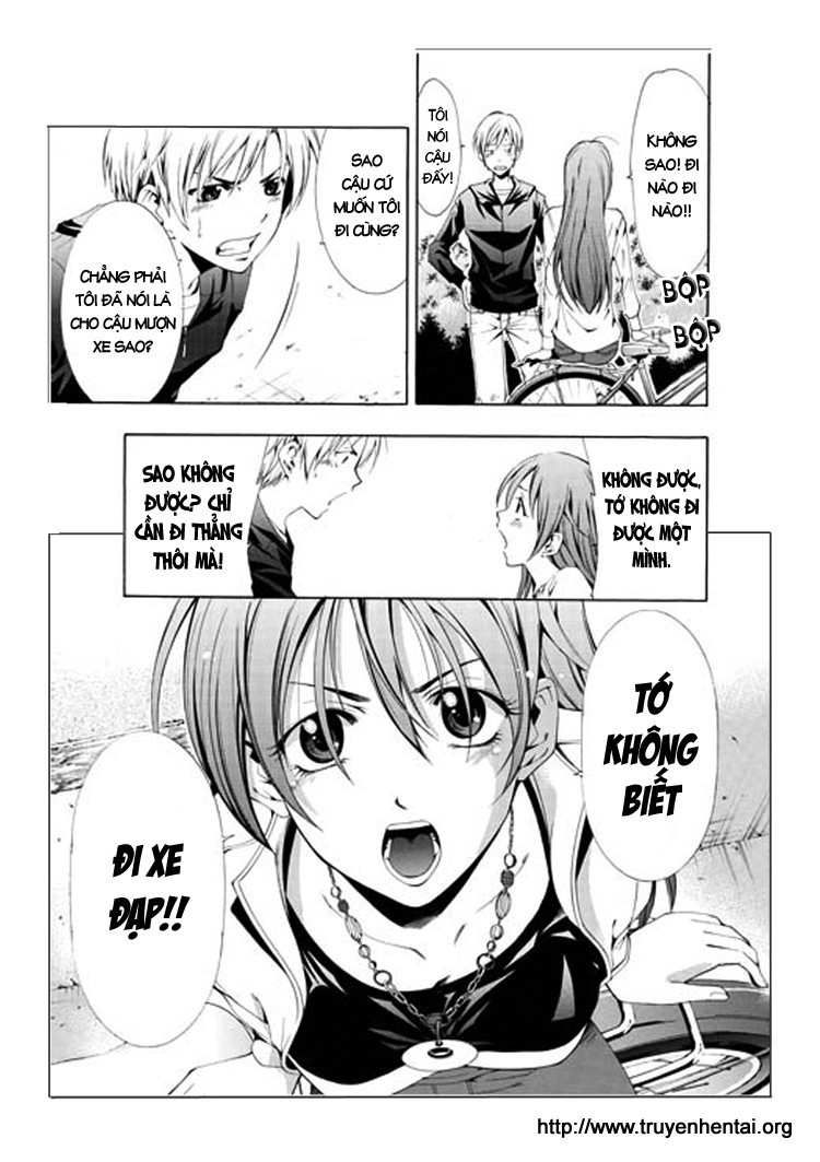 Kimi No Iru Machi Chapter 1 - 12