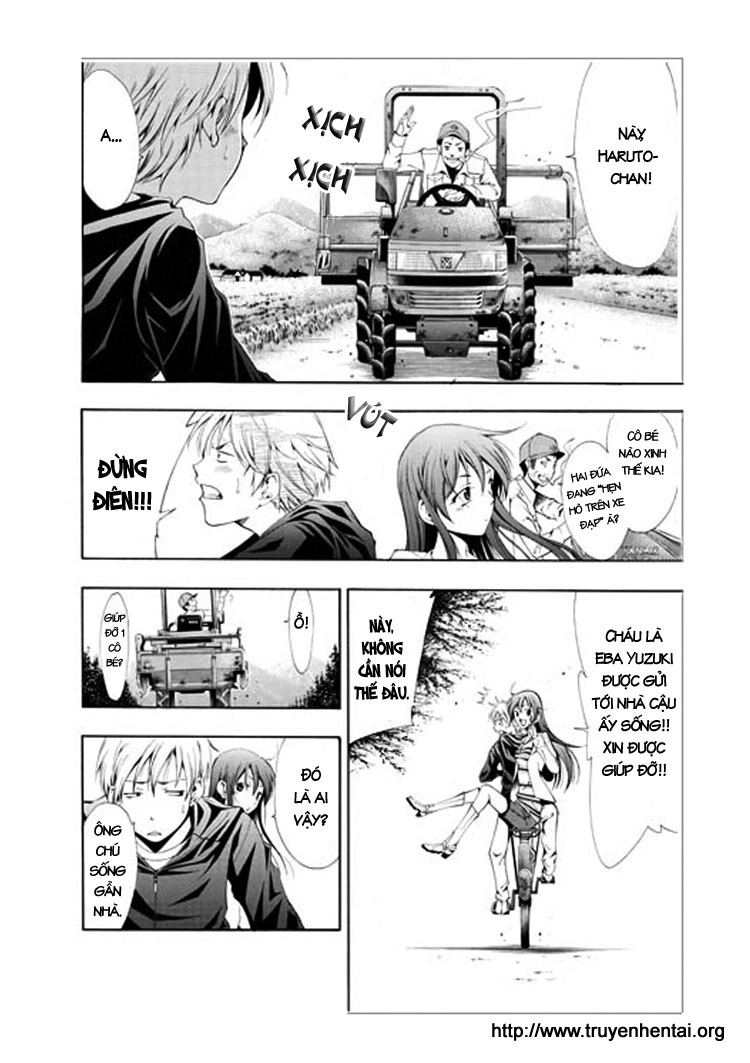 Kimi No Iru Machi Chapter 1 - 15