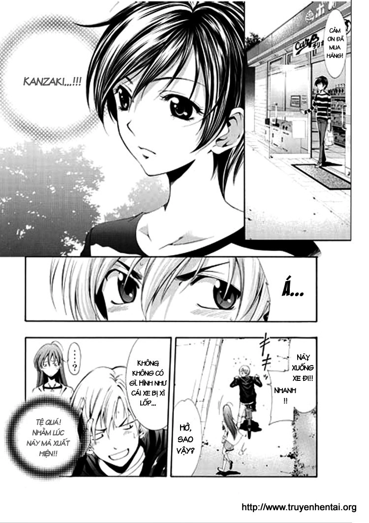 Kimi No Iru Machi Chapter 1 - 17