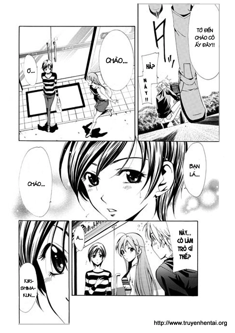 Kimi No Iru Machi Chapter 1 - 19
