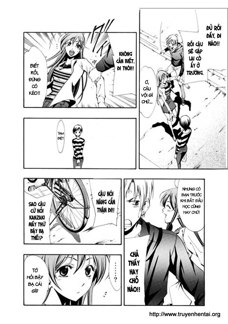 Kimi No Iru Machi Chapter 1 - 23