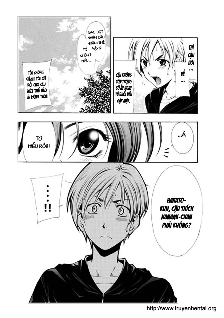 Kimi No Iru Machi Chapter 1 - 24