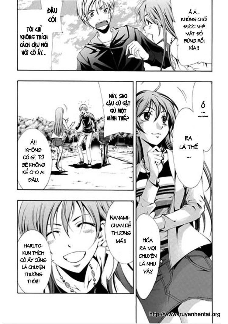Kimi No Iru Machi Chapter 1 - 25