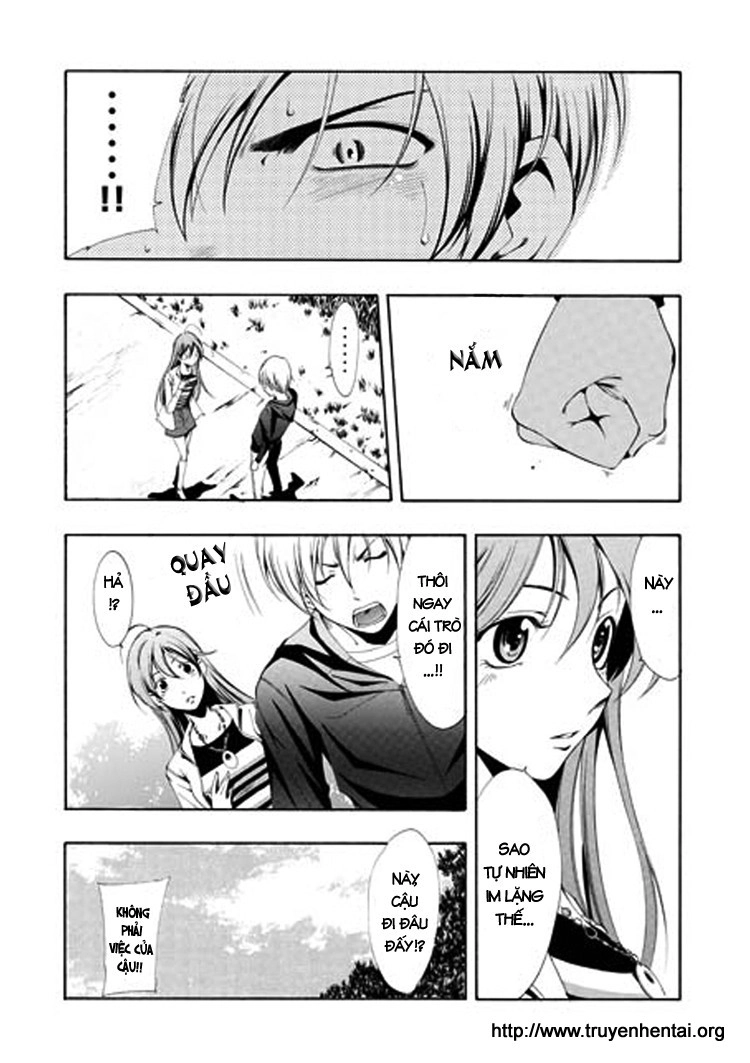 Kimi No Iru Machi Chapter 1 - 26