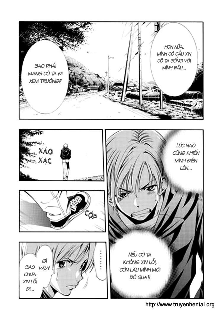 Kimi No Iru Machi Chapter 1 - 28