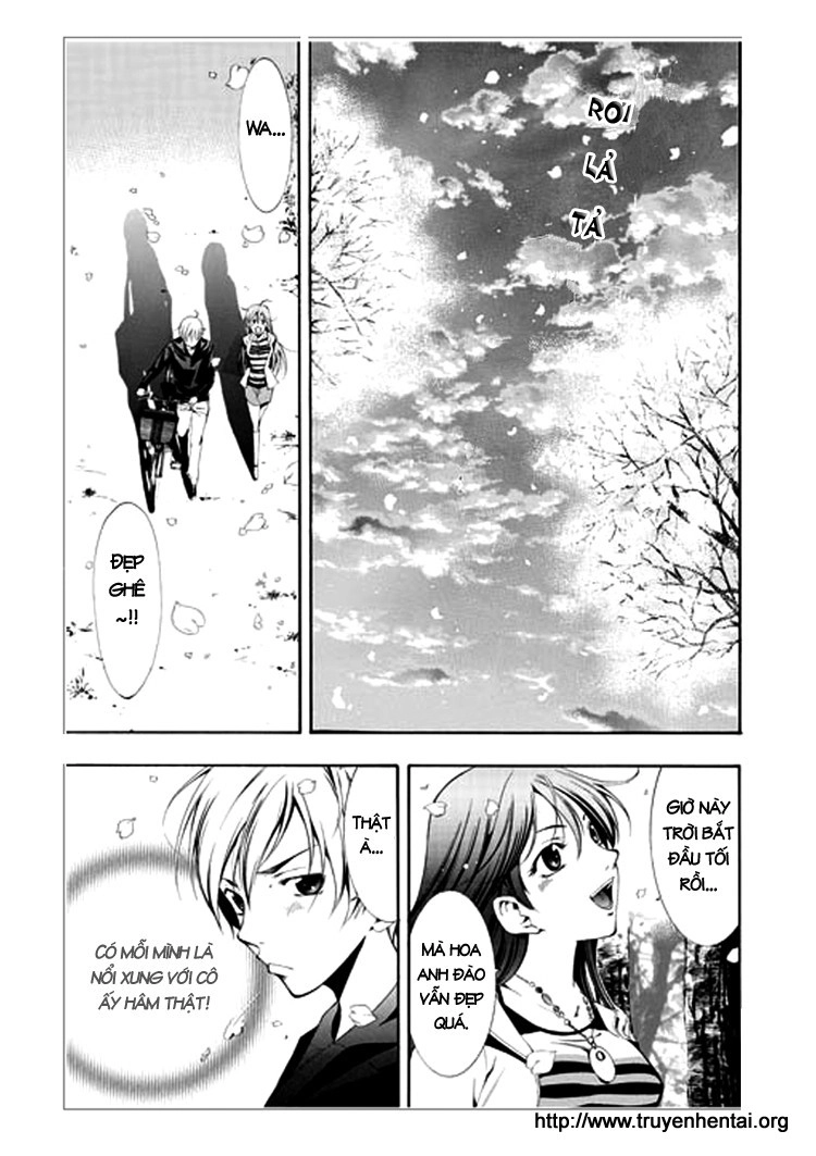 Kimi No Iru Machi Chapter 1 - 32