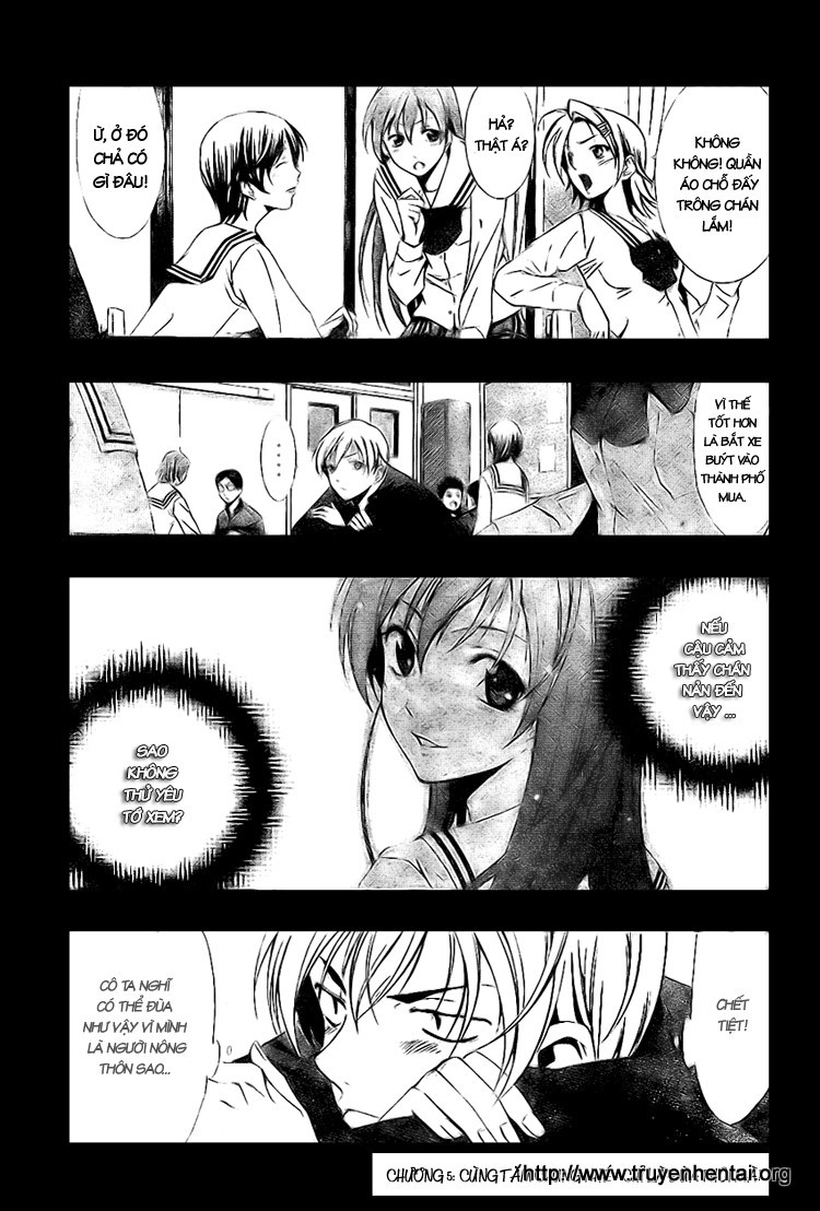 Kimi No Iru Machi Chapter 5 - 2