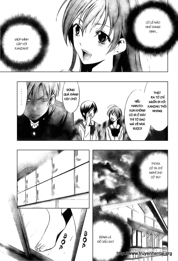 Kimi No Iru Machi Chapter 5 - 8