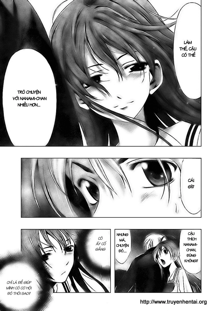 Kimi No Iru Machi Chapter 5 - 18